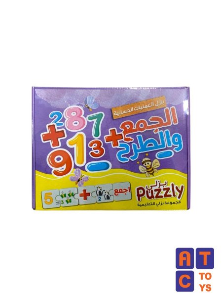 ارقام